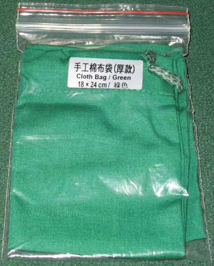 Cloth bag 18x24 cm green