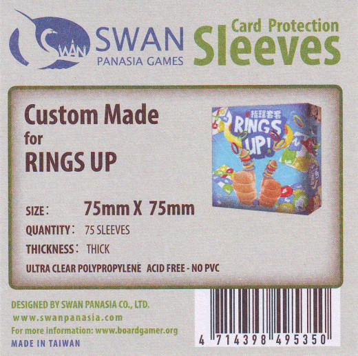 Swan card protection sleeves 75mm x 75mm, 75 pcs thick
