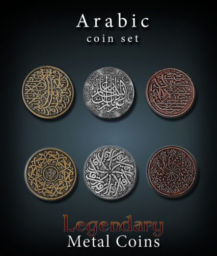 Legendary Metall Münzen Set Arabisch