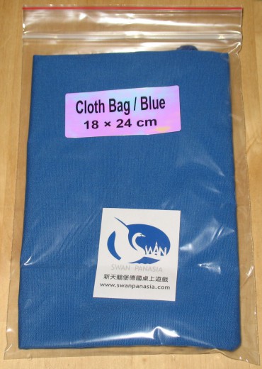 Cloth bag 18x24 cm blue