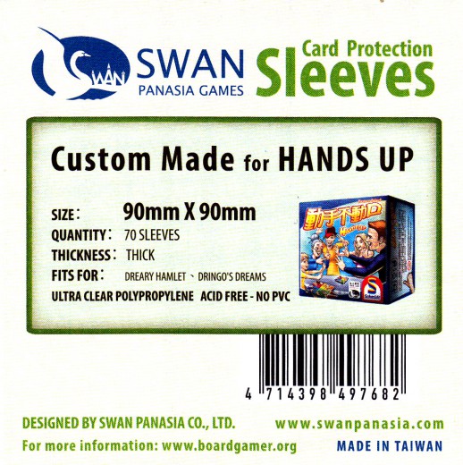 Swan card protection sleeves 90mm x 90mm, 70 pcs thick