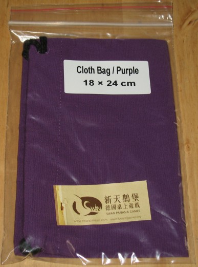 Cloth bag 18x24 cm purple