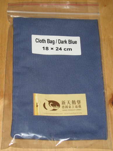 Cloth bag 18x24 cm dark blue