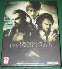 The Message Emissary Crisis