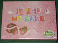 My Cake