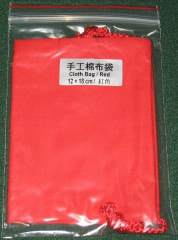 Cloth bag 12x18 cm red