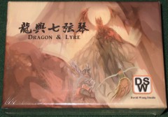 Dragon & Lyre