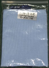 Stoffbeutel 12x18 cm hellblau