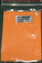 Cloth bag 12x18 cm orange