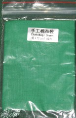 Cloth bag 12x18 cm green