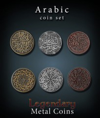 Legendary Metal Coins: Arabic Set