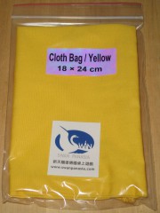 Cloth bag 18x24 cm yellow