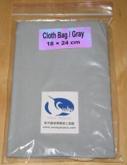 Cloth bag 18x24 cm grey