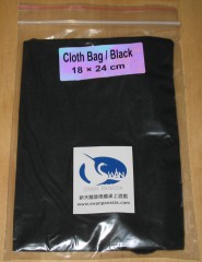 Cloth bag 18x24 cm black